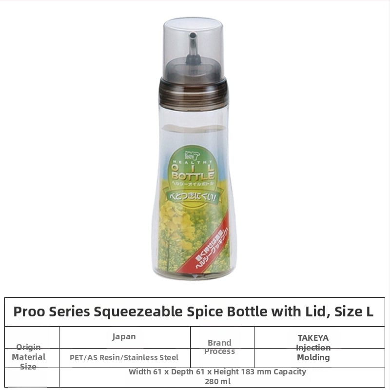 TAKEYA sticlă din plastic pentru sos presat | potrivită pentru condimente lichide | material: rășină de polietilenă și oțel inoxidabil | design modern minimalist | lansare 2025