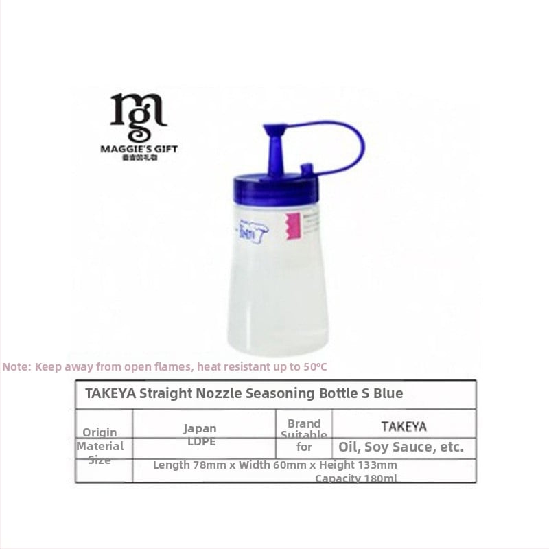 TAKEYA sticlă din plastic pentru sos presat | potrivită pentru condimente lichide | material: rășină de polietilenă și oțel inoxidabil | design modern minimalist | lansare 2025