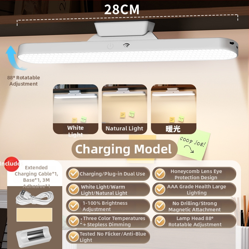 Stolna lampa s zaštitom očiju za učenike, akrilna noćna lampica, punjiva, dodirni prekidač, CRI ≥90