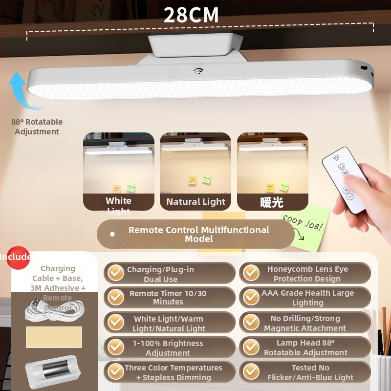 Stolna lampa s zaštitom očiju za učenike, akrilna noćna lampica, punjiva, dodirni prekidač, CRI ≥90