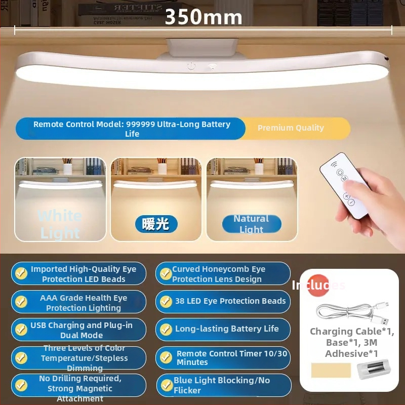 Stolna lampa s zaštitom očiju za učenike, akrilna noćna lampica, punjiva, dodirni prekidač, CRI ≥90