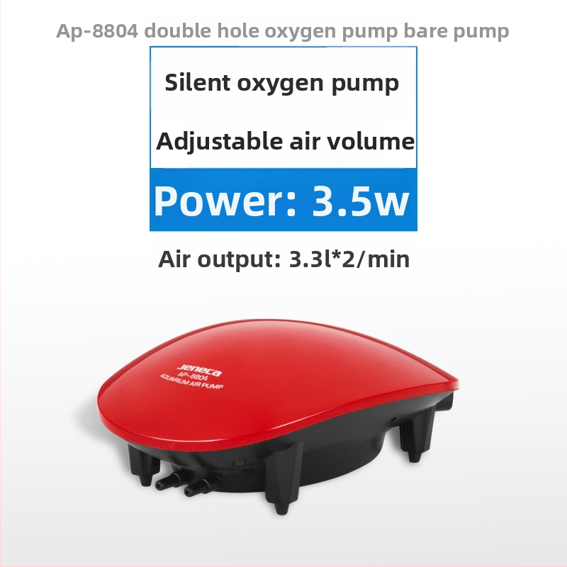 Pumpa za kisik za akvarij, kućna upotreba, visoka snaga (Marka: Jeneca/Jinlijia; Uvoz: Ne; Licencirano privatno označavanje: Da; Glavno tržište: Drugo)