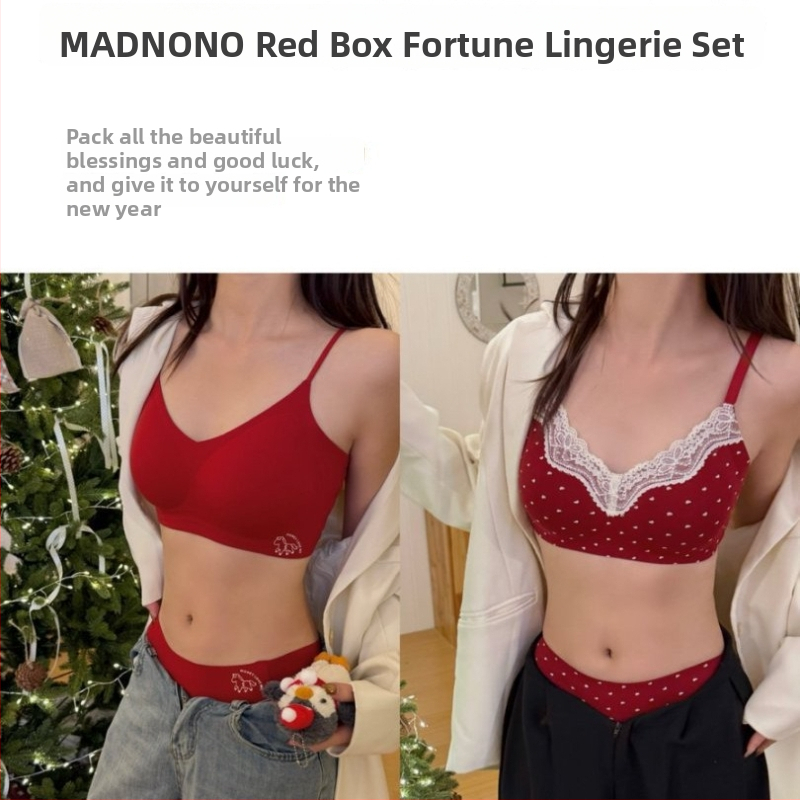 Ženski set donjeg rublja bez žice, duboki V izrez, grudnjaci tipa 3/4, oblikovane košarice: tanki gornji dio, debeli donji dio, glavni materijal pamuk 95,4%