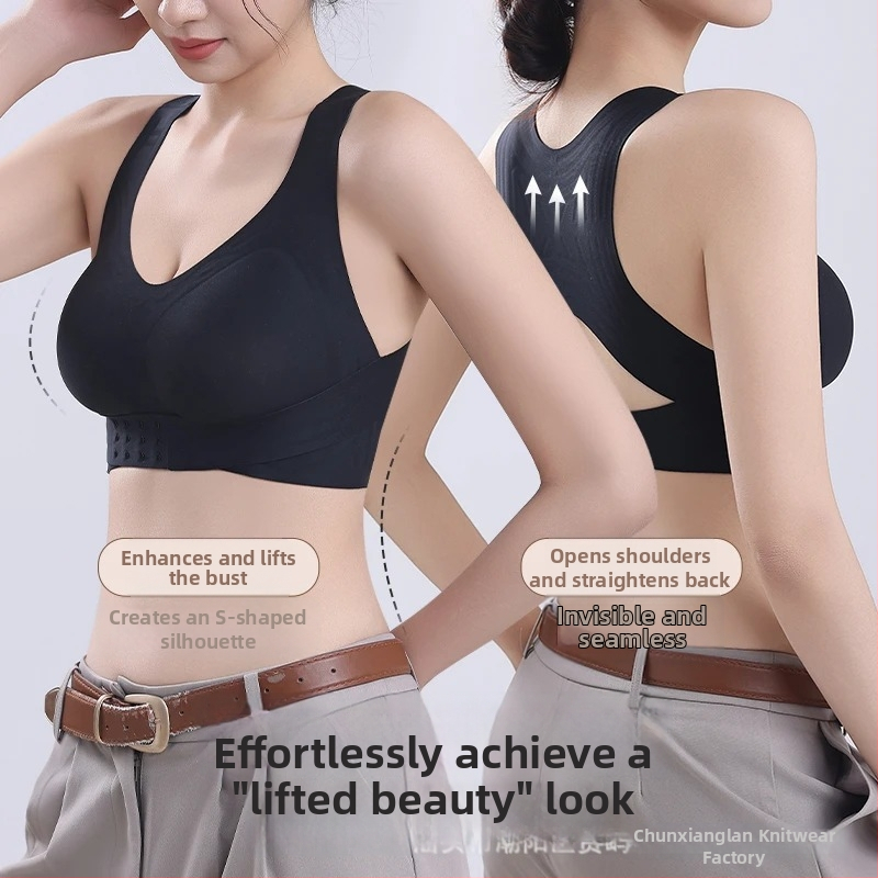 Bešavna grudnjica za korekciju držanja — Nylon tkanina, 3/4 košarice s tankim oblikovnim košaricama, čvrste naramenice, stražnji zatvarač s četiri reda kukica, prozračna gornja podrška i oblikovanje