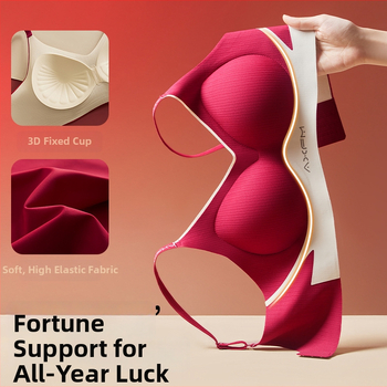 Bezšivni set grudnjaka, nježna podrška push-up, 3/4 čašica, Ice Silk tkanina, bez žice