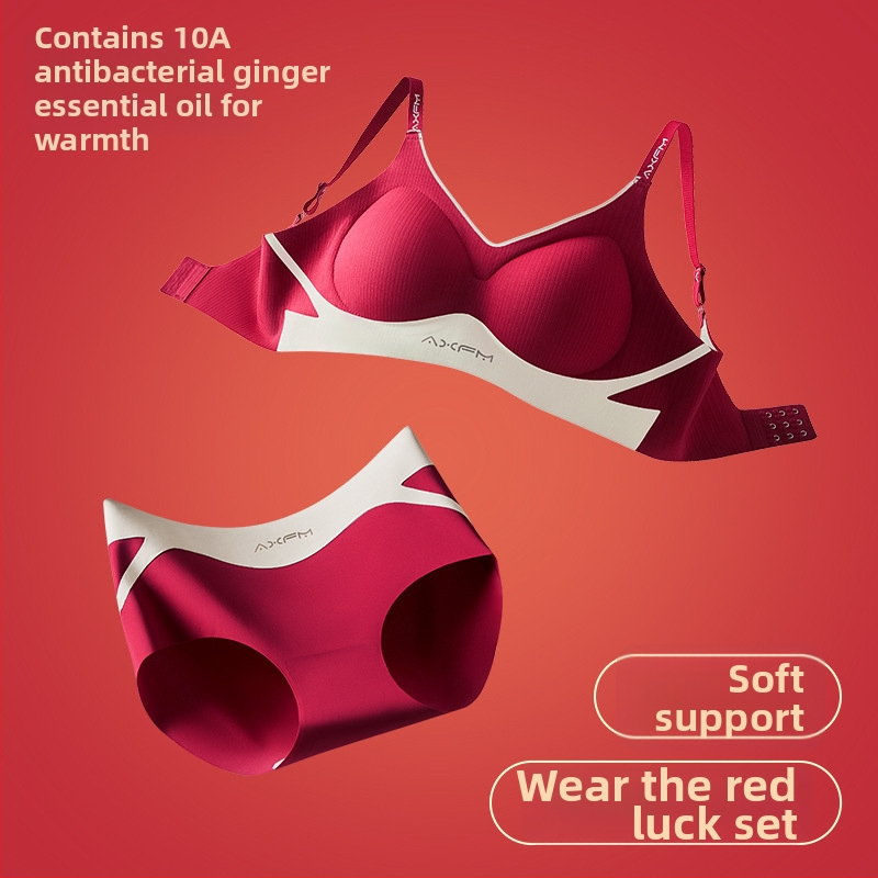 Bezšivni set grudnjaka, nježna podrška push-up, 3/4 čašica, Ice Silk tkanina, bez žice