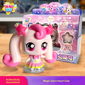 Interaktivna govorljiva lutka sa osvjetljenjem i zvukom za uzrast 7–14 godina • Materijal: plast/guma • Razvoj: emocije, vizualna percepcija, koordinacija ruka i oka