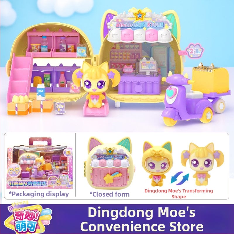 Interaktivna govorljiva lutka sa osvjetljenjem i zvukom za uzrast 7–14 godina • Materijal: plast/guma • Razvoj: emocije, vizualna percepcija, koordinacija ruka i oka