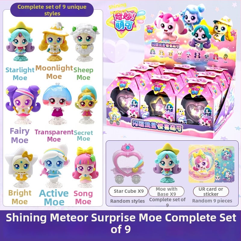 Interaktivna govorljiva lutka sa osvjetljenjem i zvukom za uzrast 7–14 godina • Materijal: plast/guma • Razvoj: emocije, vizualna percepcija, koordinacija ruka i oka