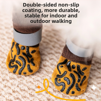 Ponožky pre psov s predĺženými nohami, protišmykové vnútorné ponožky, vzor: farebné zladenie, bavlna, ploché pletenie, reliéfne spracovanie