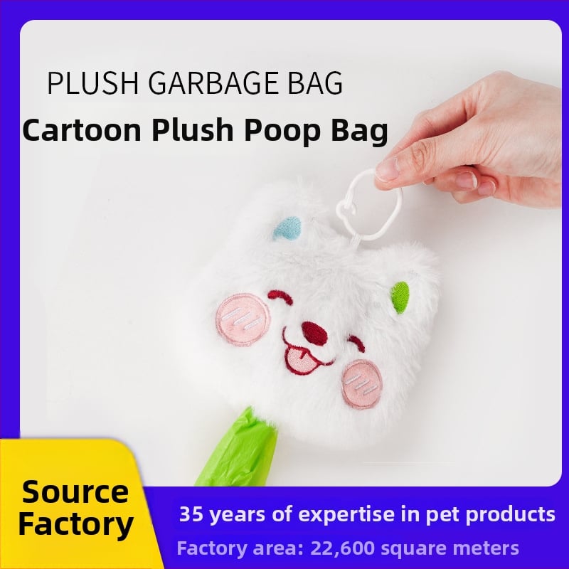 FIDA Vreće za izmet kućnih ljubimaca, debeli dvostruki sloj za jednostavno čišćenje