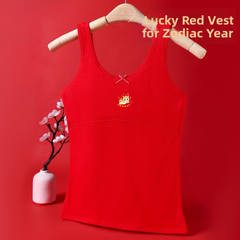 Dječji pamučni bezrokavni set donjeg rublja za uzrast 12–15 godina — pune košarice s tanko oblikovanim košaricama, tanke naramenice, bez čelika