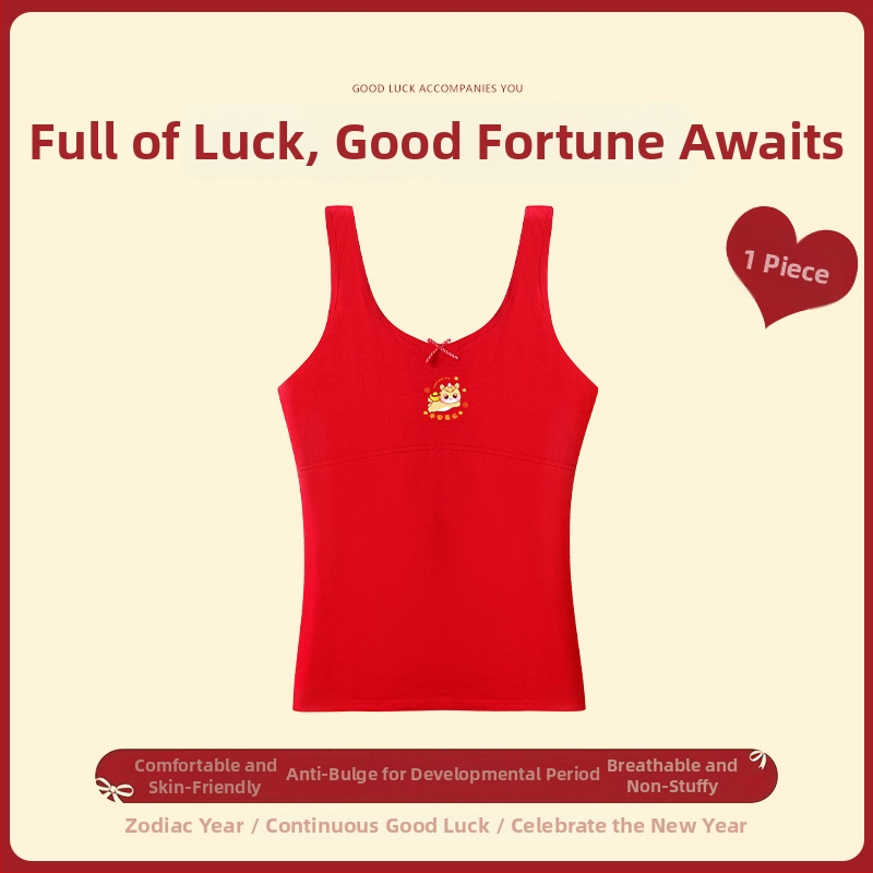 Dječji pamučni bezrokavni set donjeg rublja za uzrast 12–15 godina — pune košarice s tanko oblikovanim košaricama, tanke naramenice, bez čelika