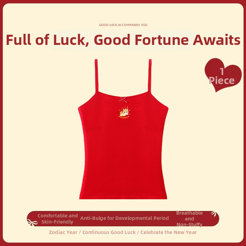 Dječji pamučni bezrokavni set donjeg rublja za uzrast 12–15 godina — pune košarice s tanko oblikovanim košaricama, tanke naramenice, bez čelika