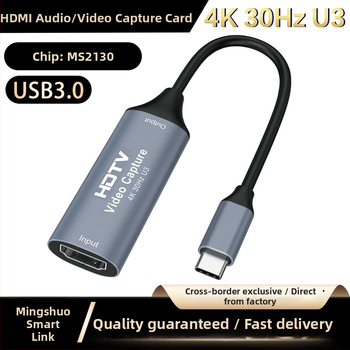 USB 3.0 karta za snimanje videa s MS2130 čipom, HDMI na Type-C snimanje, 1080p