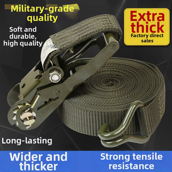 Sieť z lánového upínacieho popruhu pre nákladné autá, upínanie nákladu, Model: Pozri detaily, Kód produktu: 58858451641757