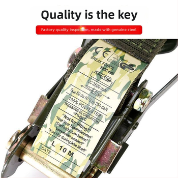 Sieť z lánového upínacieho popruhu pre nákladné autá, upínanie nákladu, Model: Pozri detaily, Kód produktu: 58858451641757