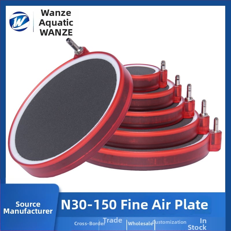 Nano disk za oksigeniranje akvarija, plastični, 500 g, Refined Air Disk, Wanze Aquarium Equipment