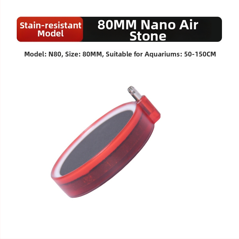 Nano disk za oksigeniranje akvarija, plastični, 500 g, Refined Air Disk, Wanze Aquarium Equipment