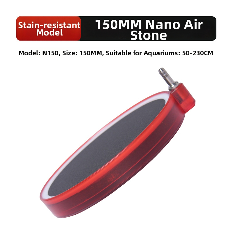 Nano disk za oksigeniranje akvarija, plastični, 500 g, Refined Air Disk, Wanze Aquarium Equipment