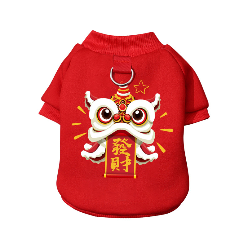 Mačje zimsko odijelo s mogućnošću za povodac, poliester, pulover s okruglim izrezom, ležerni stil