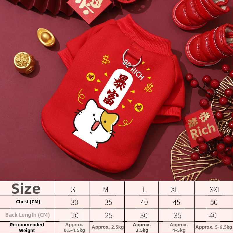 Mačje zimsko odijelo s mogućnošću za povodac, poliester, pulover s okruglim izrezom, ležerni stil