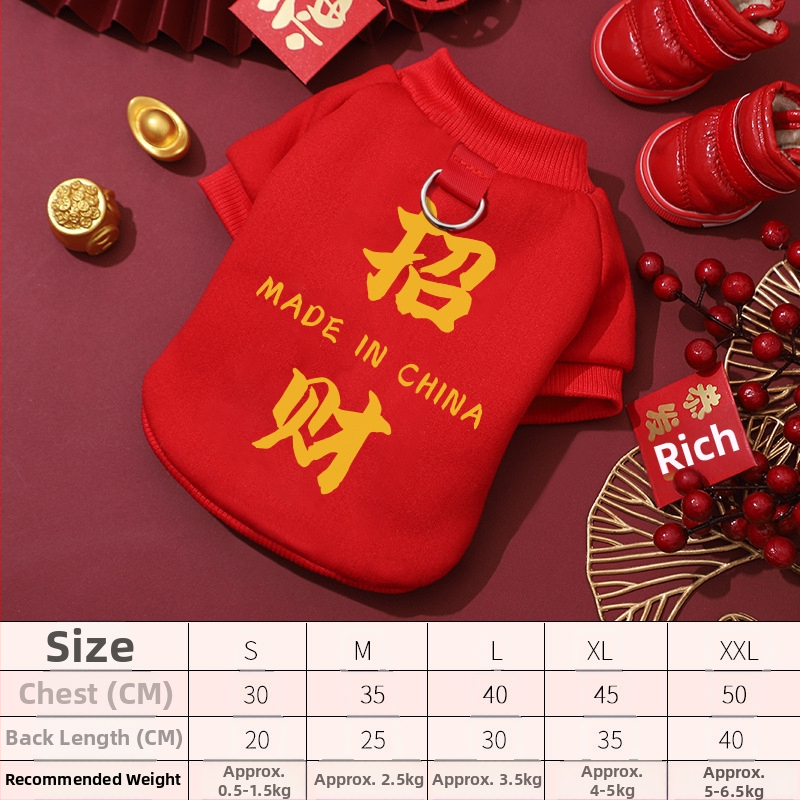 Mačje zimsko odijelo s mogućnošću za povodac, poliester, pulover s okruglim izrezom, ležerni stil