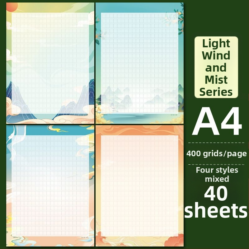 Čínske kompozičné papiere s lakovaným papierom, štýl čínskej obálky; darček pre spolužiaka, Vianoce