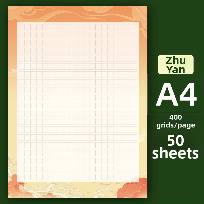 Čínske kompozičné papiere s lakovaným papierom, štýl čínskej obálky; darček pre spolužiaka, Vianoce