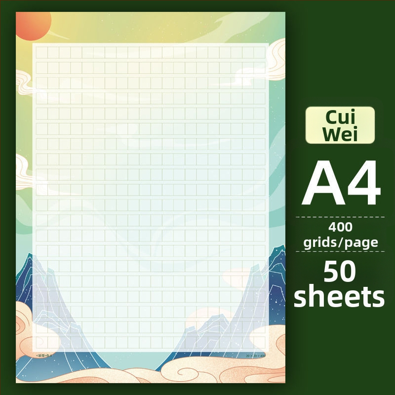 Čínske kompozičné papiere s lakovaným papierom, štýl čínskej obálky; darček pre spolužiaka, Vianoce