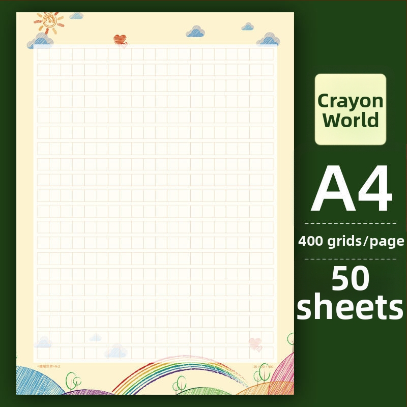 Čínske kompozičné papiere s lakovaným papierom, štýl čínskej obálky; darček pre spolužiaka, Vianoce