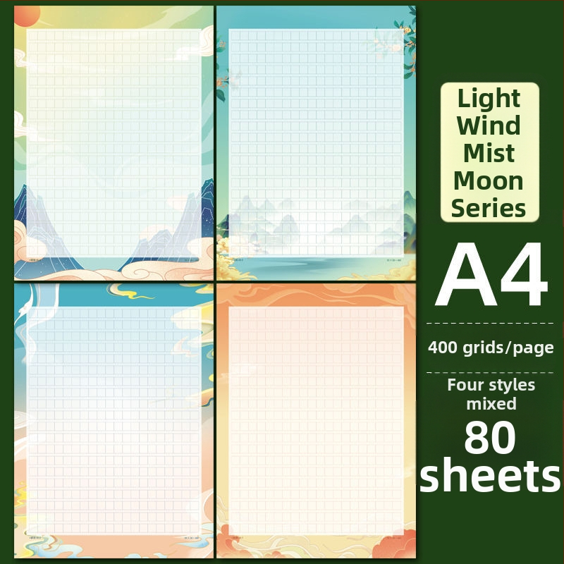 Čínske kompozičné papiere s lakovaným papierom, štýl čínskej obálky; darček pre spolužiaka, Vianoce