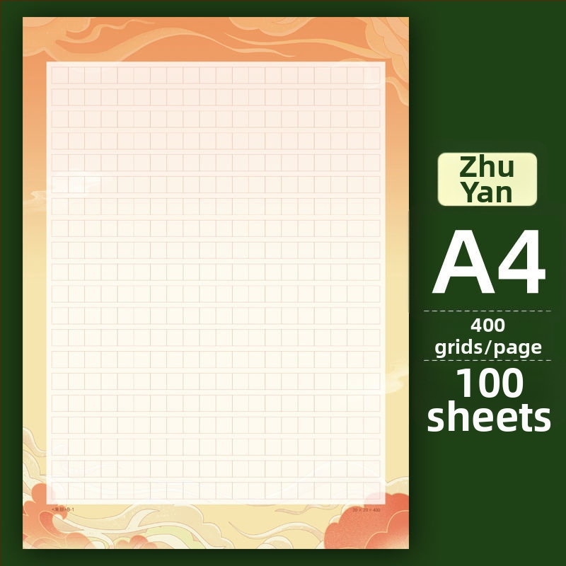 Čínske kompozičné papiere s lakovaným papierom, štýl čínskej obálky; darček pre spolužiaka, Vianoce