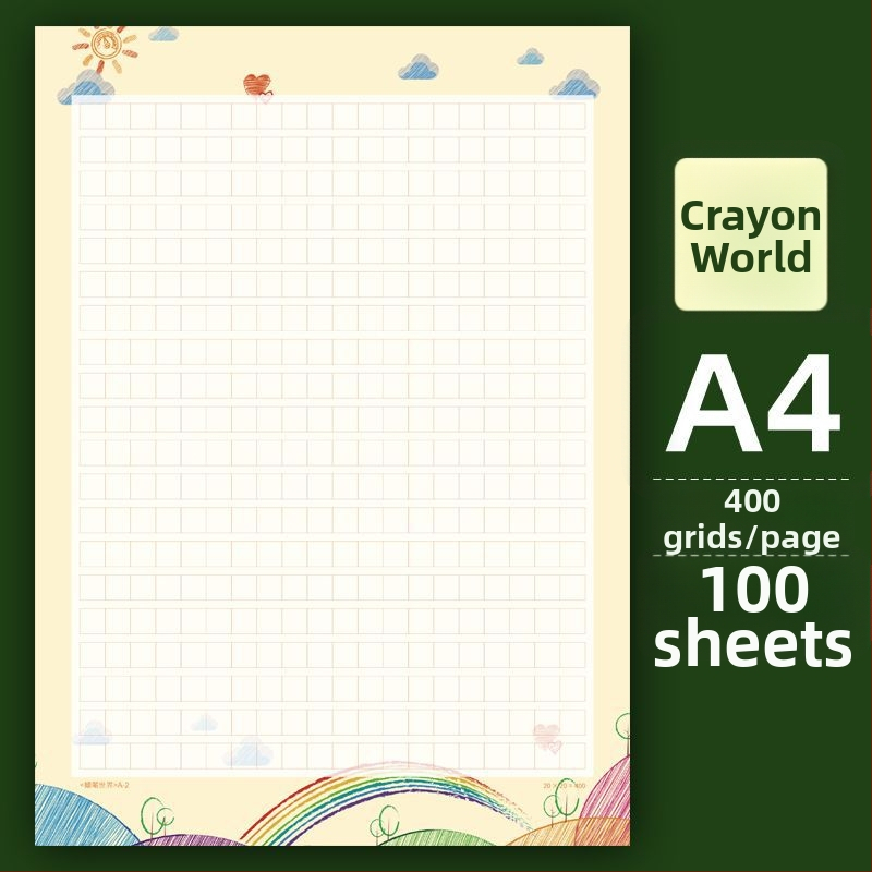 Čínske kompozičné papiere s lakovaným papierom, štýl čínskej obálky; darček pre spolužiaka, Vianoce