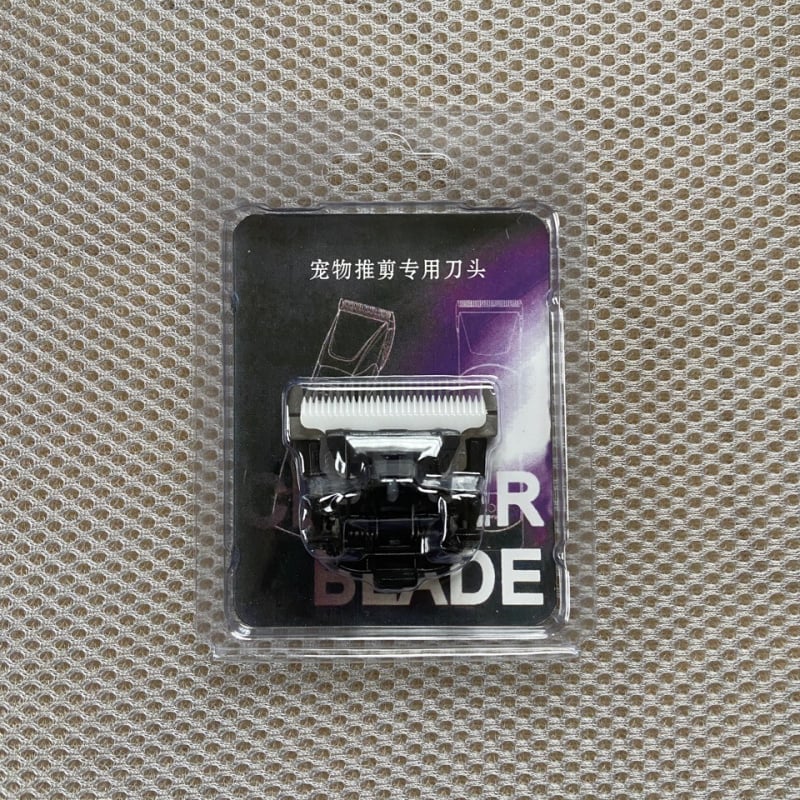 Glava za električni podrezivač za kućne ljubimce - keramika + metalna konstrukcija (Brand: Universal cutter head; Uvoz: Ne)