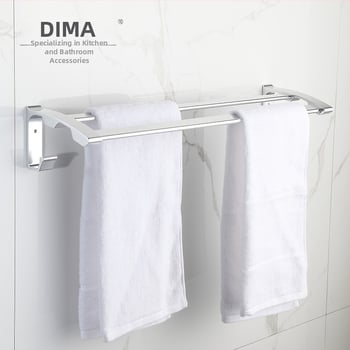 Zidni nosač za ručnike od aluminijske legure, anodna oksidacija, nosivost 10 kg, dvije razine, moderni stil