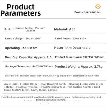 Višenamjenski električni trimer za kućne ljubimce s usisom, MAS-502, ABS, 120-220V, 300W (tri brzine)