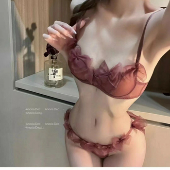 Set grudnjaka od čipkaste mreže s učinkom skupljanja, košarice 1/2, bez oblikovanih košarica, mekani čelični prsten, stražnje dvostruko kopčanje, čvrste naramenice, prozračan i udoban