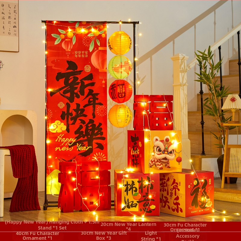 Scensko uređenje za Novu godinu | Materijal: Tkanina, Drugo | Stil: Festivalni | Primjenjivo: Proljetni festival, Nova godina | Rekviziti za uređenje prostora