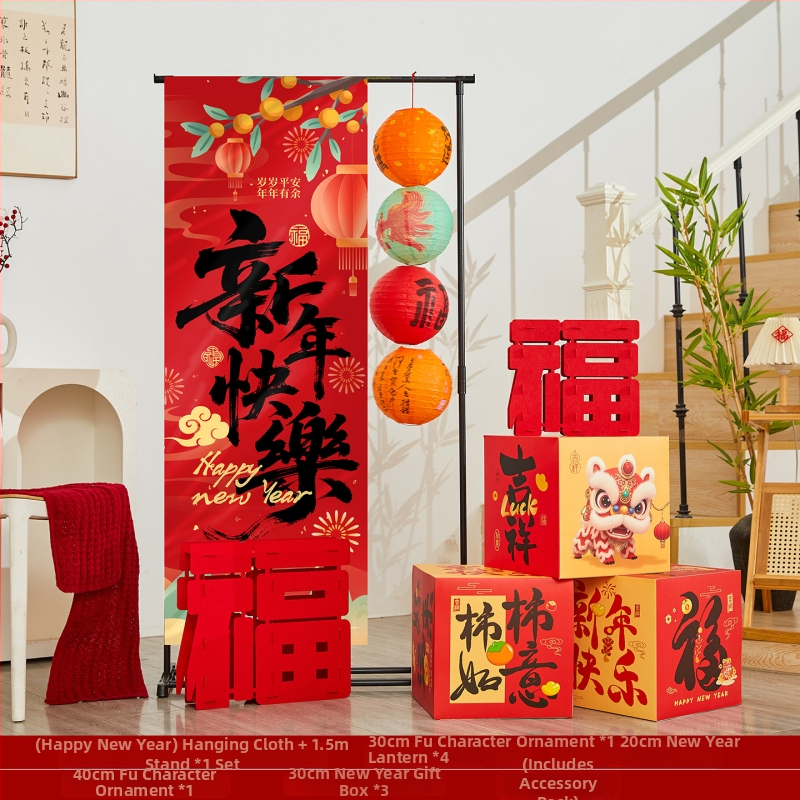 Scensko uređenje za Novu godinu | Materijal: Tkanina, Drugo | Stil: Festivalni | Primjenjivo: Proljetni festival, Nova godina | Rekviziti za uređenje prostora