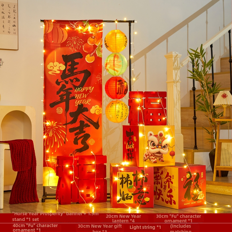 Scensko uređenje za Novu godinu | Materijal: Tkanina, Drugo | Stil: Festivalni | Primjenjivo: Proljetni festival, Nova godina | Rekviziti za uređenje prostora