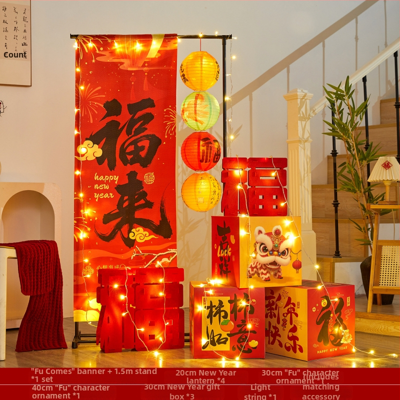 Scensko uređenje za Novu godinu | Materijal: Tkanina, Drugo | Stil: Festivalni | Primjenjivo: Proljetni festival, Nova godina | Rekviziti za uređenje prostora