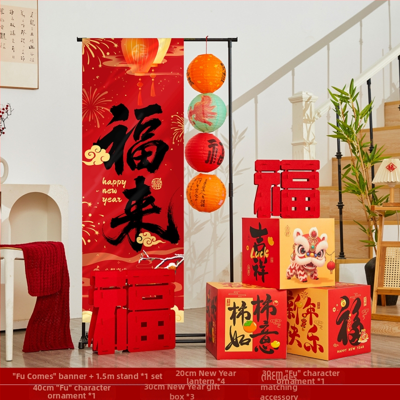 Scensko uređenje za Novu godinu | Materijal: Tkanina, Drugo | Stil: Festivalni | Primjenjivo: Proljetni festival, Nova godina | Rekviziti za uređenje prostora