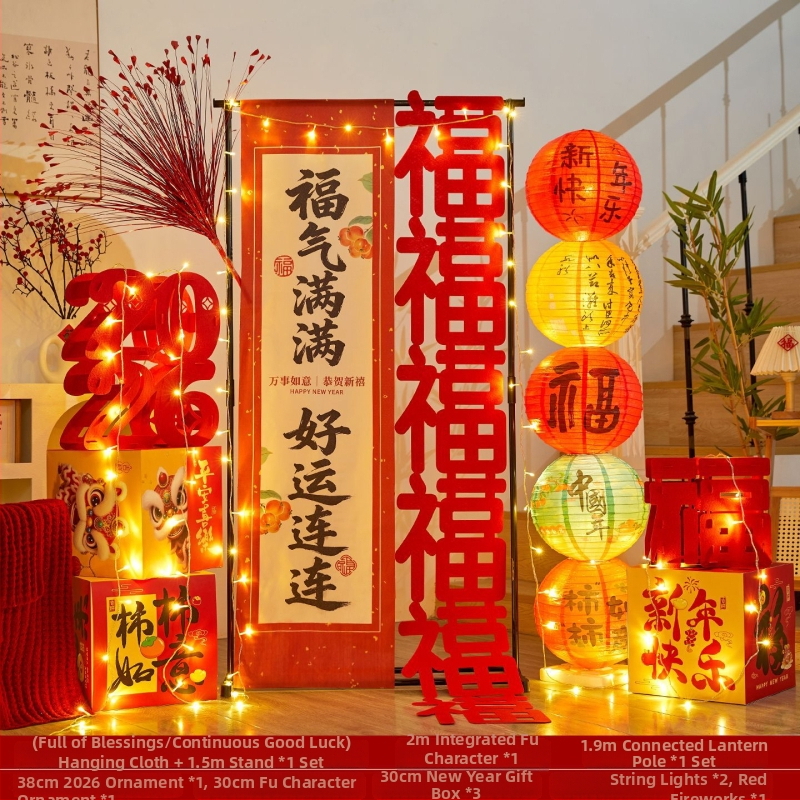 Scensko uređenje za Novu godinu | Materijal: Tkanina, Drugo | Stil: Festivalni | Primjenjivo: Proljetni festival, Nova godina | Rekviziti za uređenje prostora