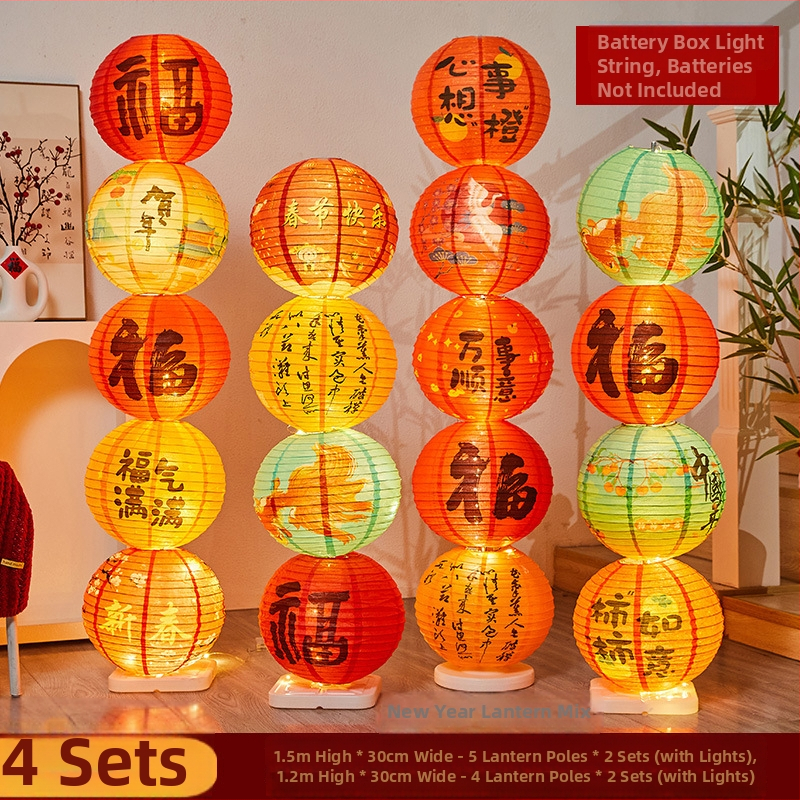 Scensko uređenje za Novu godinu | Materijal: Tkanina, Drugo | Stil: Festivalni | Primjenjivo: Proljetni festival, Nova godina | Rekviziti za uređenje prostora