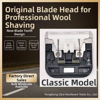 Set glava za tufting gun i električne škare – Shuo ke, praškova metalurgija, privatna marka