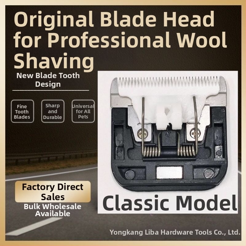 Set glava za tufting gun i električne škare – Shuo ke, praškova metalurgija, privatna marka