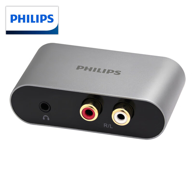 Philips HDMI 2.0 splitter, 1 ulaz, 4 izlaza, 4K60Hz HD video