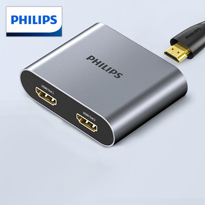 Philips HDMI 2.0 splitter, 1 ulaz, 4 izlaza, 4K60Hz HD video