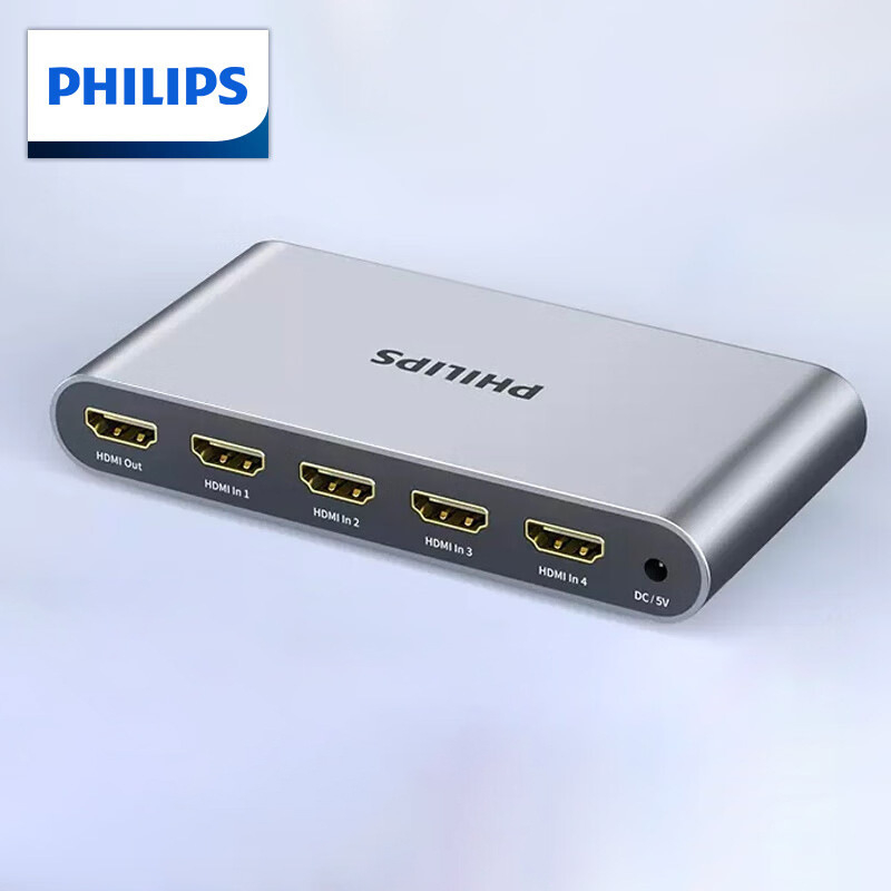 Philips HDMI 2.0 splitter, 1 ulaz, 4 izlaza, 4K60Hz HD video